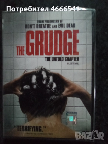 Продавам филми на двд с български субтитри, снимка 16 - DVD филми - 52629011