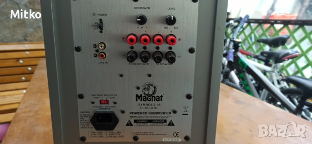 Magnat Powered Subwoofer 100W, снимка 5 - Тонколони - 53701843