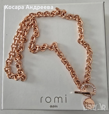 Колие с верижка от розово злато Romi 