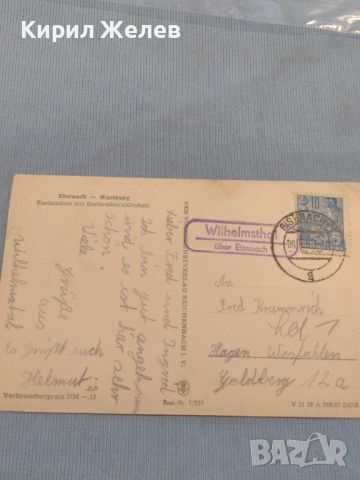 Стара пощенска картичка с марки и печати Германия за КОЛЕКЦИЯ ДЕКОРАЦИЯ 46006, снимка 6 - Филателия - 46279886