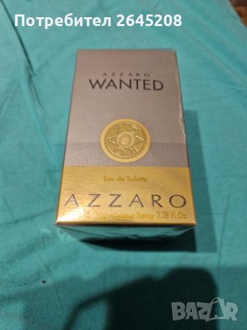 Azaro Wanted мъжки парфюм , снимка 1 - Мъжки парфюми - 45790516