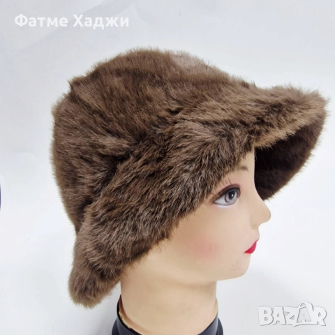 Зимна шапка