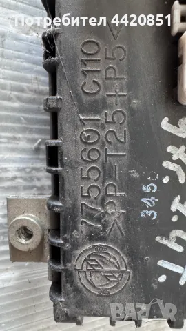 Контролен Модул (Бушонно Табло BSI / BSM ) за Fiat Punto - 7755601 C110, снимка 2 - Части - 50275217