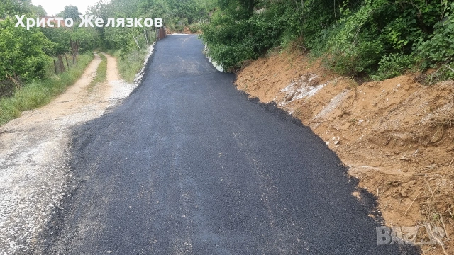 Асфалтиране , снимка 2 - Други услуги - 53907931