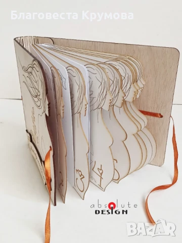 Албум " Моята Бременност", снимка 2 - Други - 50984722