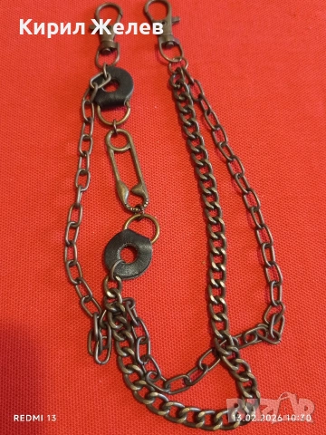 Моден аксесоар за портфейл,чанта елегантен Арт дизайн 51905, снимка 5 - Други - 53462943