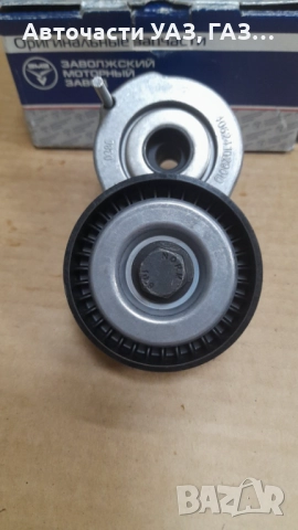 РОЛКА НАТЯЖНА К-Т С КОНЗОЛА УАЗ Хънтър, Патриот ЕВРО-3, снимка 2 - Части - 51753187