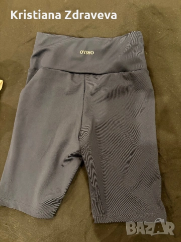 Дамски комплект oysho, снимка 4 - Спортни екипи - 53642816