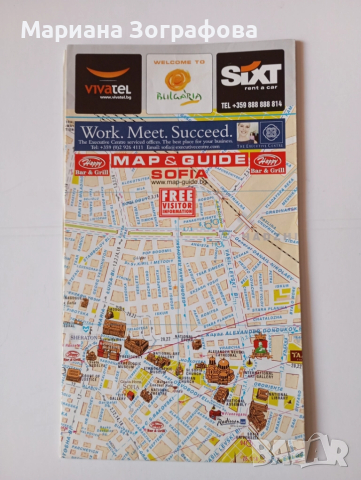 Чешки длета за дърворезба NAREX, Метални резци, Черт. инструменти, Пътни/турист. карти, Органайзери, снимка 8 - Други инструменти - 48911095