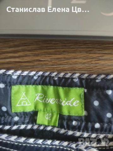 Дамска бяла ризка с панталон , снимка 5 - Ризи - 51143076