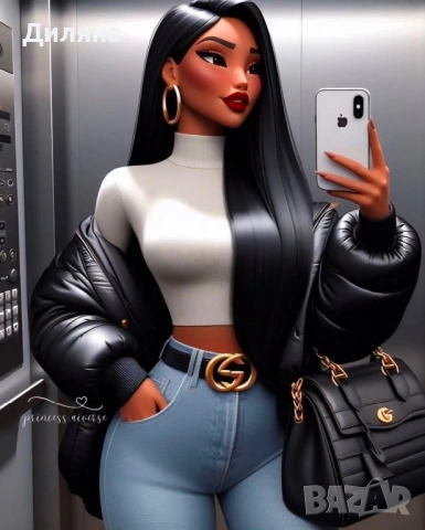 Търся работа