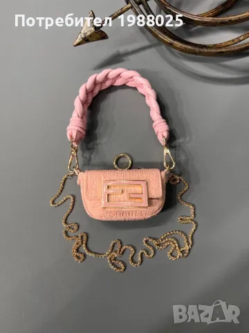 Fendi мини чанта, снимка 14 - Чанти - 46931051