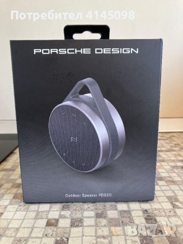 Нова Porsche Design Outdoor Speaker PDS20 водоустойчива колонка, снимка 2 - Bluetooth тонколони - 46498699