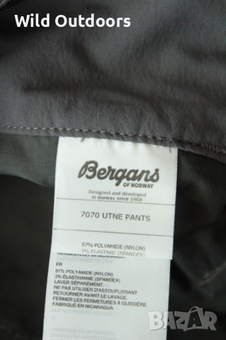 BERGANS Utne pants - мъжки туристически панталон, размер M, снимка 6 - Спортни дрехи, екипи - 54195509