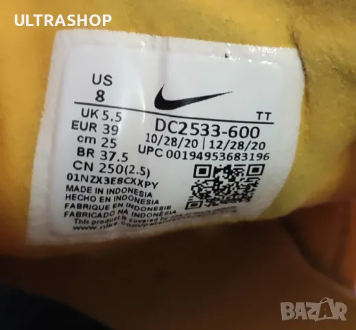 Дамски маратонки Nike Waffle One size 39, снимка 4 - Маратонки - 48707694