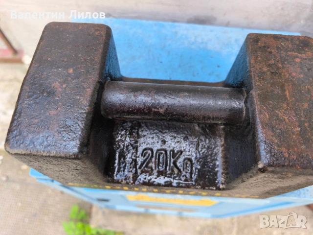 Продавам еталонни теглилки 20 кг, снимка 4 - Везни - 53975265