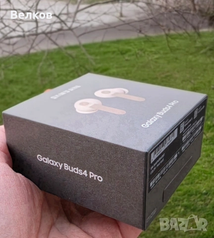 Слушалки Samsung Galaxy Buds4 Pro - цвят розов (Pink Gold), фабрично запечатани, снимка 4 - Samsung - 54097826