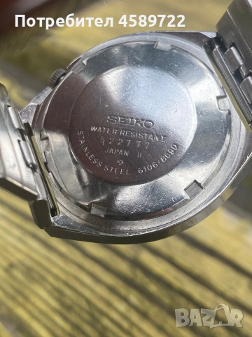 SEIKO 5 ACTUS 1975 г., снимка 5 - Мъжки - 53927275