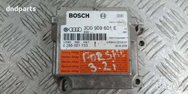 Airbag модул Porsche Cayenne 2005г.	