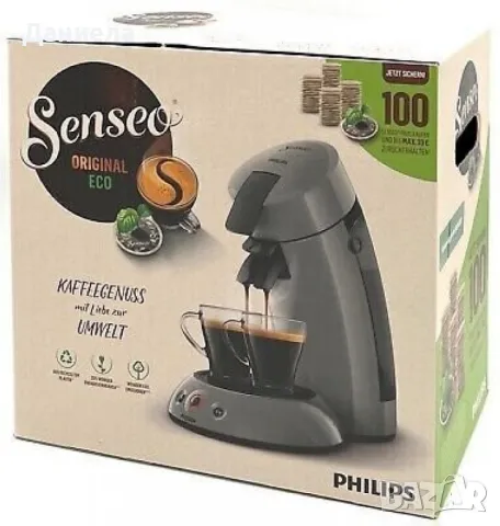 Еспресо кафемашина Philips Senseo Original Eco, снимка 2 - Кафемашини - 49475826