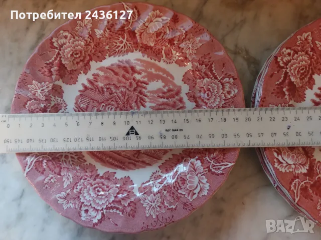 Сервиз за хранене - Англия, снимка 6 - Сервизи - 49885884