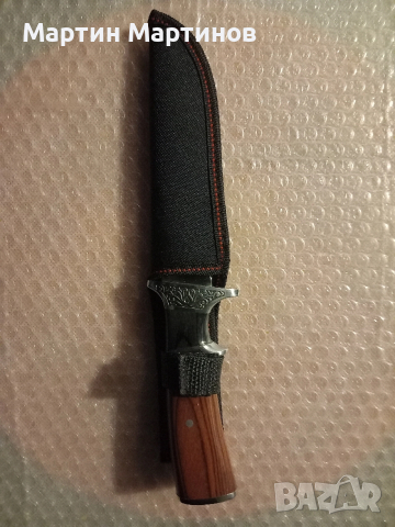 Комплект ножове, снимка 7 - Ножове - 52737855