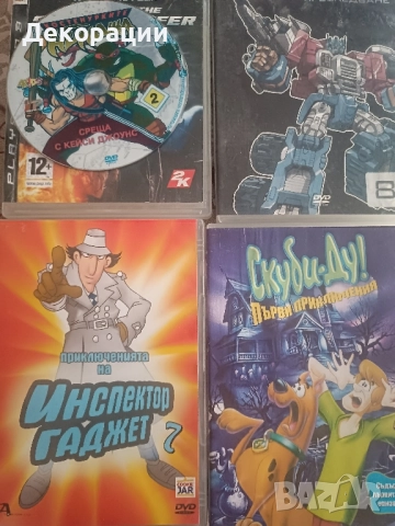 детски DVD филмчета , снимка 4 - Анимации - 52544532