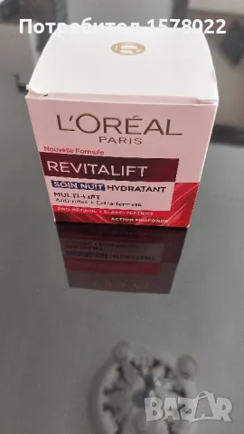 Loreal кремове и спирали maybelline, снимка 2 - Козметика за лице - 47570041