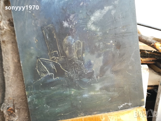 КАРТИНА КОРАБ 1510251629, снимка 4 - Картини - 52064636