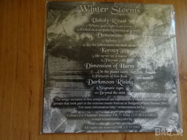 Winter Storms Compilation 2001, снимка 2 - CD дискове - 46695270