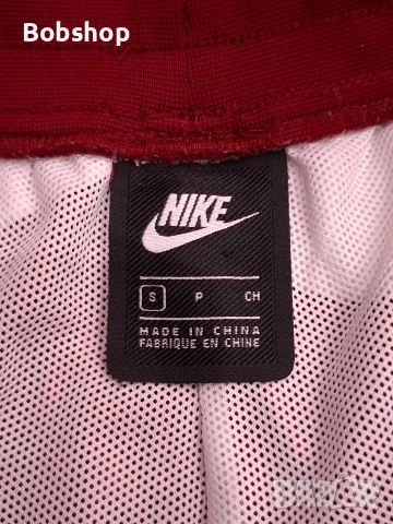 Дамско долнище Nike Sportswear NSV Woven Track Pants, снимка 6 - Спортни екипи - 53992371