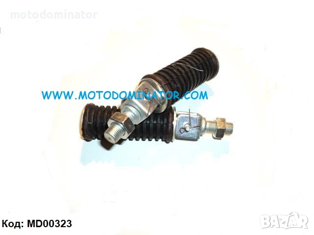 Стъпенки комплект. Различни модели. , снимка 3 - Аксесоари и консумативи - 12947185