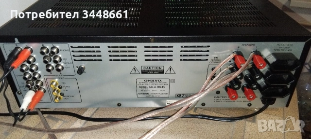 Продавам Onkyo A8640, снимка 15 - Ресийвъри, усилватели, смесителни пултове - 53891192
