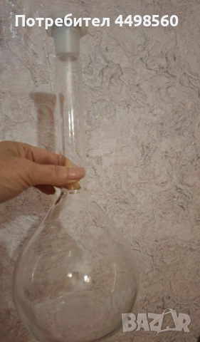 Ретро Стъклена Бутилка, снимка 3 - Други - 51636162