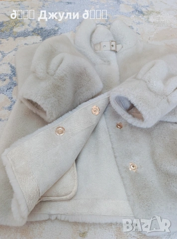 Страхотно палто от алкантара, снимка 9 - Палта, манта - 53064520