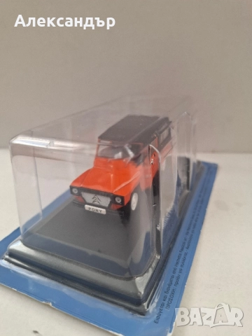 Namco Pony - Citroën 1975- Hachette– колекционерска количка, мащаб 1:43, нов в бл, снимка 2 - Колекции - 52404807