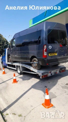 Денонощна пътна помощ, снимка 3 - Пътна помощ - 54283667