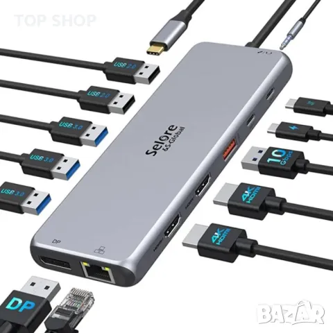 USB C докинг станция за два монитора, 13 в 1, снимка 7 - Друга електроника - 48735225