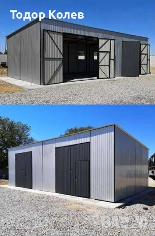 Изработка на Метални Конструкции Къщи Гаражи и Монтаж на сандвич панел , снимка 7 - Други услуги - 50238176