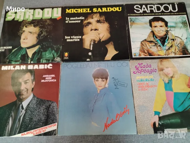 Грамофонни плочи Албуми, снимка 18 - Грамофонни плочи - 49802045