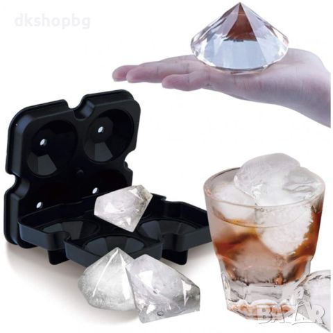  3228 3D тавичка за кубчета лед с форма на диамант, снимка 2 - Други стоки за дома - 45542352