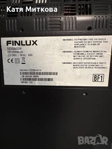 Продавам плосък Телевизор FINLUX 22 FLHY930LHU, в много добро състояние, работещ, с дистанционно Цен, снимка 8 - Телевизори - 49238782