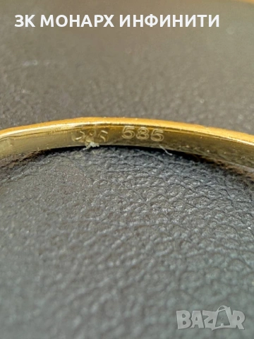 Златен пръстен /585/, снимка 4 - Пръстени - 54115363