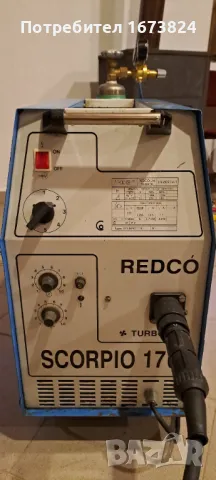 Телоподаващо Redco scorpio 170, снимка 3 - Други машини и части - 47826018