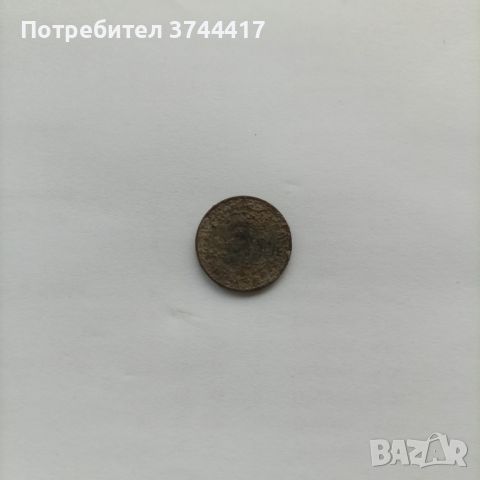 Една стотинка от 1974 г., снимка 2 - Нумизматика и бонистика - 45304363