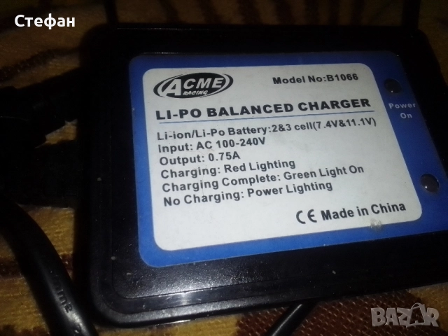 траф захранване , снимка 2 - Части и Платки - 51685963