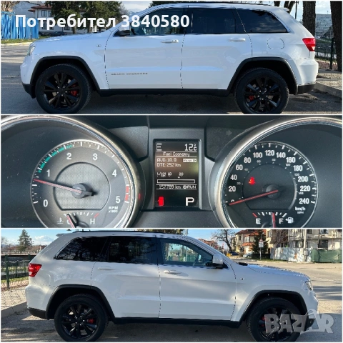 JEEP GRAND CHEROKEE 3.0 CRD S Limited 2013, снимка 10 - Автомобили и джипове - 54159865