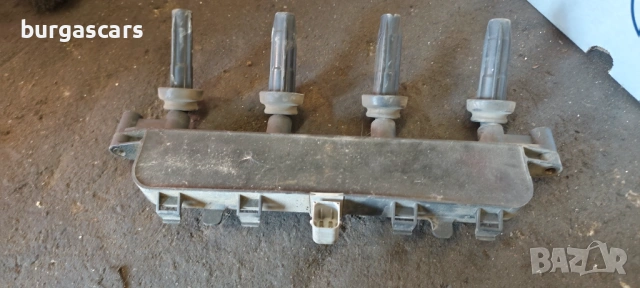 Бубина 5DA 193 175-441 Citroen C2 1.1 - 60 к.с.  2006г