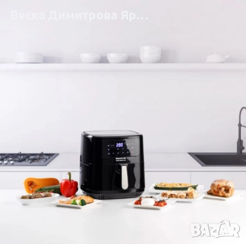 Фритюрник с горещ въздух Taurus Air Fry Digital , снимка 3 - Фритюрници - 51540603