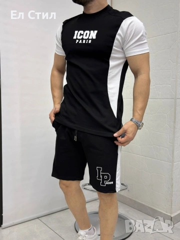 ✨🔥🔥🔥 👍 ✨𝗣𝗿𝗶𝗰e :24€ НА ЕДРО ✨𝗦ı𝘇𝗲: S M L XL XXL 📌5 бр